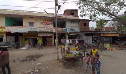 INDRAPURI HOTEL