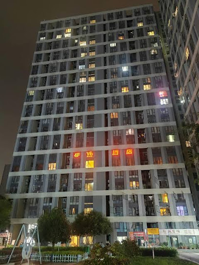 V6.vov Hotel