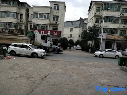 Nanmen Hotel