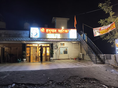 Shri Hanuman Vatika Homestay