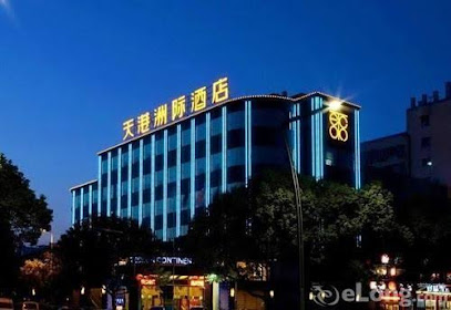 Teckon Myfeel Hotel Haishu