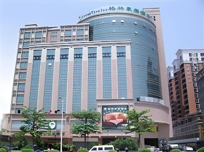 格林豪泰东莞厚街酒店