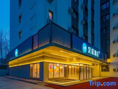 汉庭酒店北京新国展北店