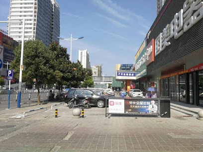 7天酒店