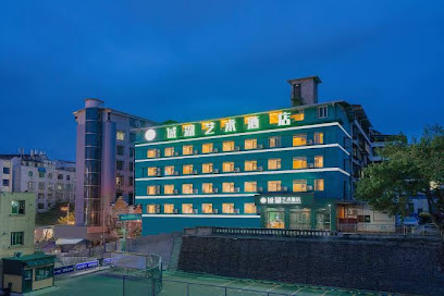Chenghu Art Hotel