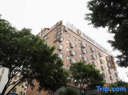 Meitu Electric Sports Hotel