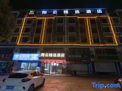 Xiangyun Select Hotel