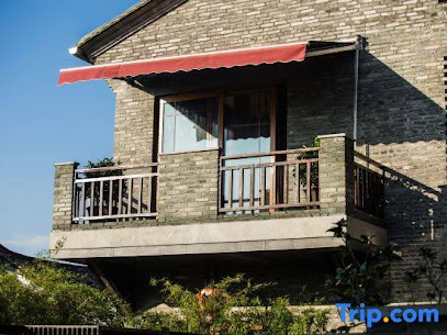 Shanshui Leren Light Luxury Boutique Hostel