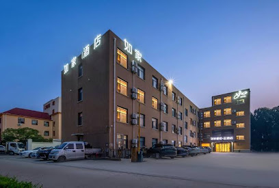 Ripple Hotel