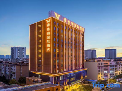 Vienna International Hotel