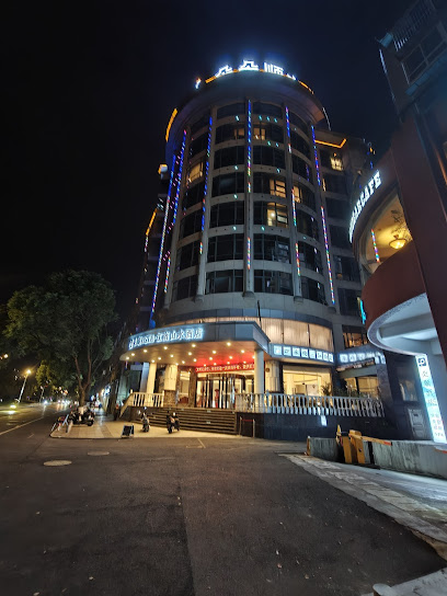 星程黄山屯溪酒店