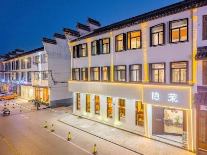 Yinxuan Homestay, Wuzhen