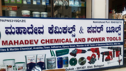 Gokak Hotel and Lodge