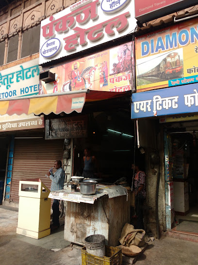 Hotel Pankaj