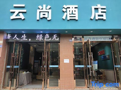 Yunshang Hotel