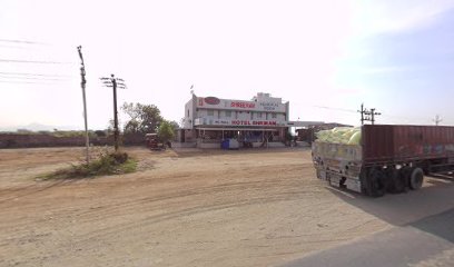 Shree ram restaurant and hotel