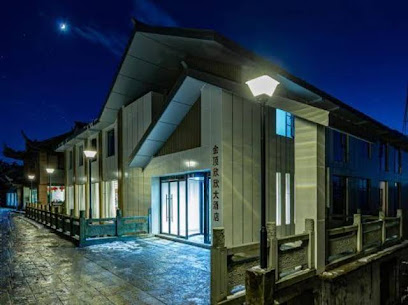 Jinding Jinlonglv Hotel