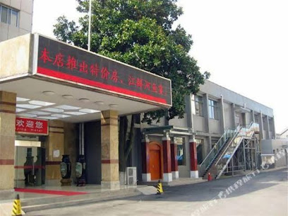 邵伯紫京饭店