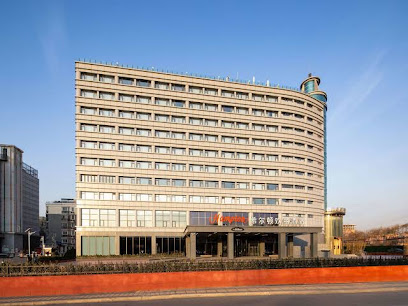 Hampton by Hilton Beijing Dahongmen