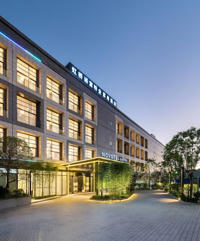 Novotel Suites Shanghai Hongqiao Hotel