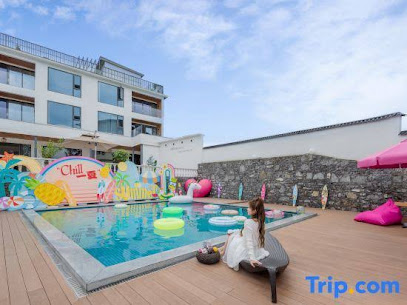 Qixiannv Homestay