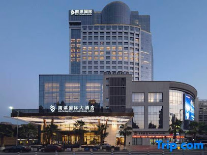 Nang YangInternati onal Hotel