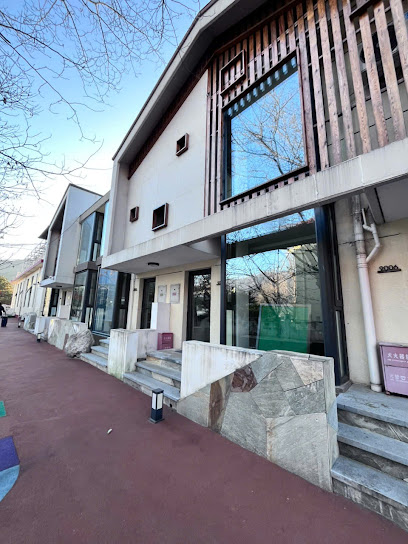 Floral Hotel·Lanting Hot Spring Resort