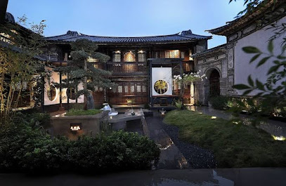 Tianxifu Inn