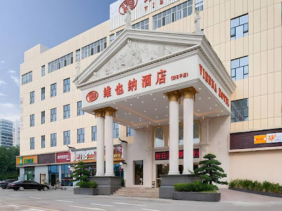 Vienna Hotel