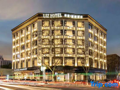 Meihao Lizhi Hotel
