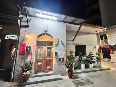 台南舞鹤桧木民宿