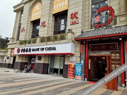 High Guest Youjia Homestay