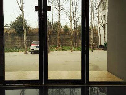 Dachang Hotel