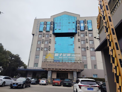 如家快捷酒店