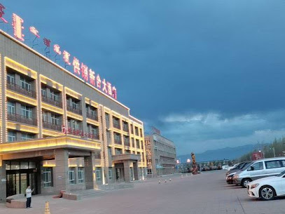 Gongxiao Xinhe Hotel