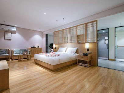 Yiyu Holiday Hotel