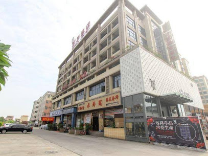 Hansha Boutique Theme Hotel