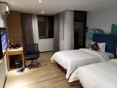 Zhongkai Huafu Holiday Hotel