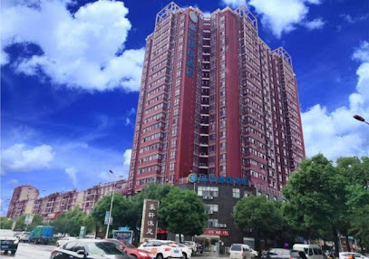 City Comfort Inn Huangshi Daye Tongluowan Business