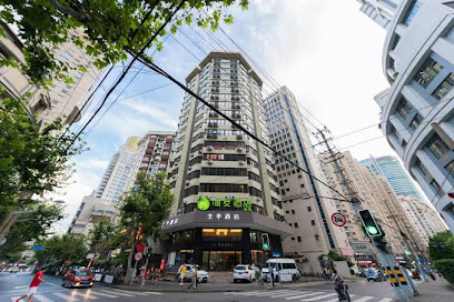 全季上海人民广场福建中路酒店
