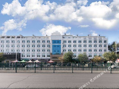 全季酒店（北京北路）