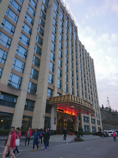 Wuyue Scenic Area Hotel Shennongjia