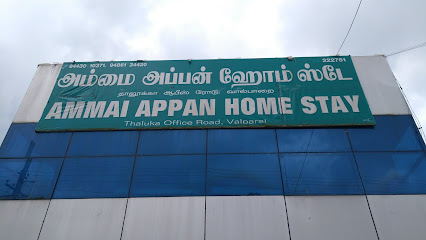 Ammaiappan Homestay