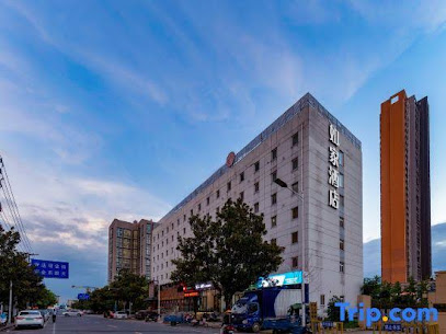 Homeinn Hotel neo