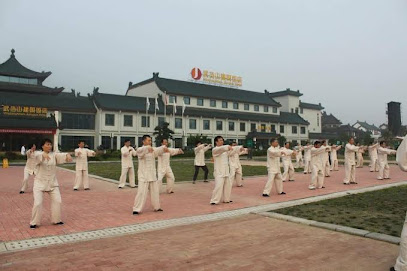 武当山建国饭店