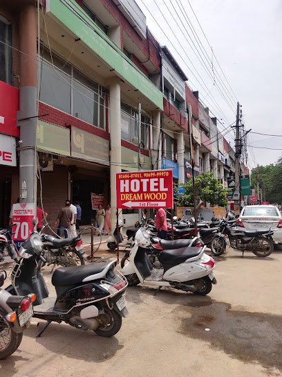 Hotel Dream Wood