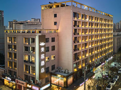 Mercure Xi'an History Museum