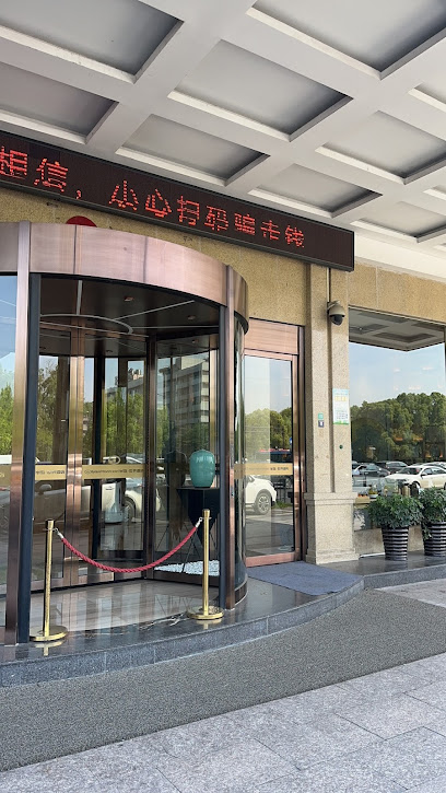 半岛酒店