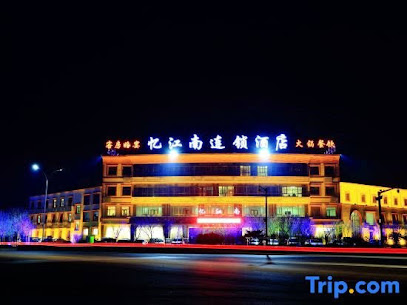 Lingcheng District, Dezhou, Shandong, China