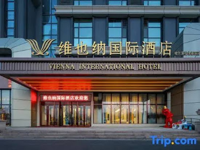 Vienna International Hotel